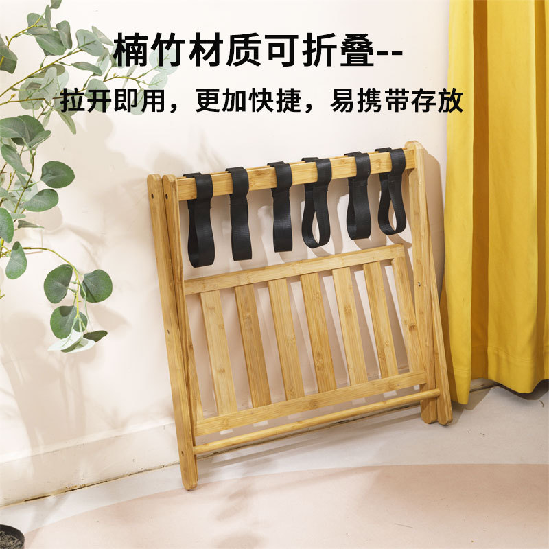 현대식 이중 여행가방 스탠드 접이식 수하물 거치대 거실 - Sustainable Living Design 리뷰 및 가격